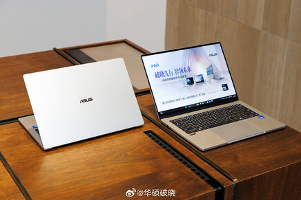 Ontwerp van de Chinese ExpertBook Air Intel Wildcat Lake