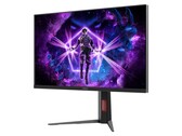 De Q27G20SM is een nieuwe 27-inch gamingmonitor (Afbeelding bron: AOC)