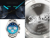 De nieuwe Seiko x One Piece Shinkansen-chronograaf – drie verschillende foto’s.