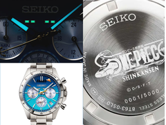 De nieuwe Seiko x One Piece Shinkansen-chronograaf – drie verschillende foto’s.