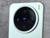 Vivo X200 Pro Mini smartphone test (Afb. bron: Marcus Herbrich)