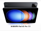 Xiaomi Pad 6S Pro verscheen naar verluidt op een officiële website (Afbeeldingsbron: Liangangangah op Weibo)