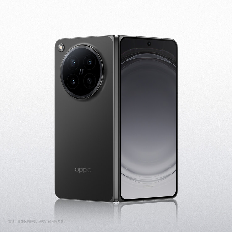 De Oppo Find N6 in diepzwarte uitvoering.