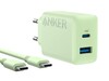 De Anker 20W Wandoplader (2 poorten) in groen. (Afbeeldingsbron: Anker)