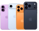 Applehet ambitieuze driejarige iPhone-vernieuwingsplan begint met de iPhone 17-generatie in september 2025. (Afbeeldingsbron: @TheApplehub)