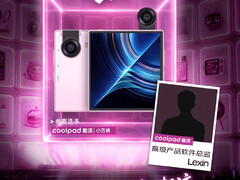De Coolpad Small Square is een compacte smartphone met een vierkant scherm.