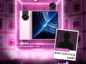 De Coolpad Small Square is een compacte smartphone met een vierkant scherm.