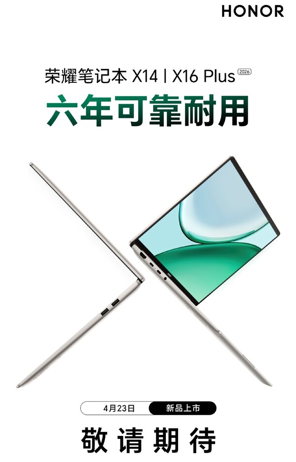 De Honor MagicBook X14 Plus en MagicBook X16 Plus zullen op 23 april worden aangekondigd.