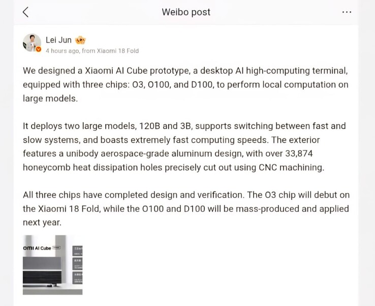 Prototype van de Xiaomi AI Cube aangekondigd door Lei Jun (machinaal vertaald)