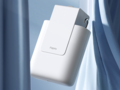 De Smart Curtain Companion E1 is compatibel met Apple HomeKit. (Afbeelding bron: Aqara via JD Mall)