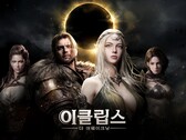 Officieel promotiemateriaal voor Eclipse: The Awakening.
