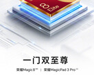 De Honor MagicPad 3 Pro wordt de eerste Android tablet aangedreven door de Snapdragon 8 Elite Gen 5. (Afbeeldingsbron: Honor)