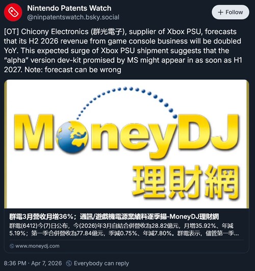 Nintendo-octrooien Bekijk Bluesky-post over Xbox PSU's