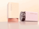 Oppo's 120 W en 100 W GaN laders