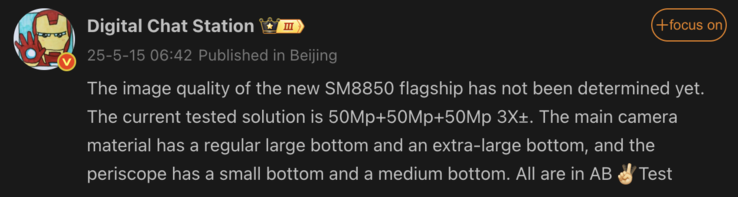 Uitgelekte details van de OnePlus 15. (Afb. bron: Weibo - machine vertaald)