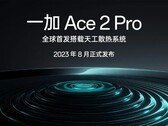 De Ace 2 Pro debuteert binnenkort. (Bron: OnePlus)