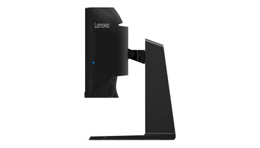 Lenovo Legion R45w-30 kant