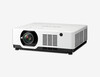 De PFU America WUL6760 projector. (Afbeeldingsbron: PFU America)