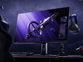 Xiaomi zal de Redmi Monitor G Pro 27U op 24 april officieel uitbrengen in China. (Afbeeldingsbron: Xiaomi)