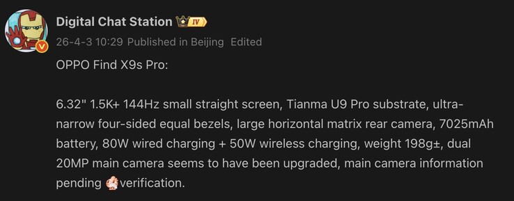 Uitgelekte details van de Oppo Find X9s Pro.