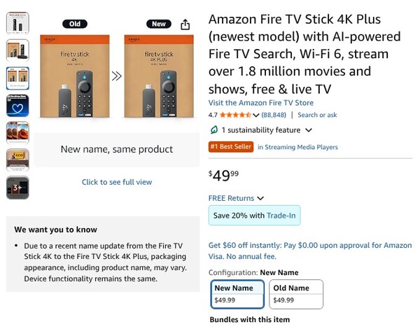 Kopers kunnen kiezen tussen de verpakking met de nieuwe naam of de oude naam. (Afbeeldingsbron: Amazon)