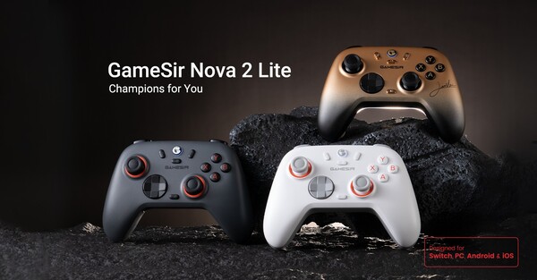 De GameSir Nova 2 Lite is nu verkrijgbaar in een derde kleur. (Afbeelding bron: GameSir)