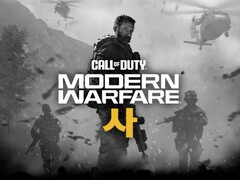Onofficiële afbeelding voor Call of Duty: Modern Warfare IV. (Afbeelding bron: TheGhostofHope op Xcancel)