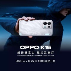 Teaserfoto van de Oppo K15