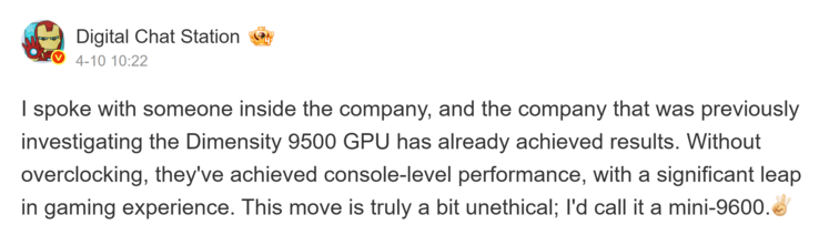 Het nieuwe rapport van Digital Chat Station (machine vertaald)