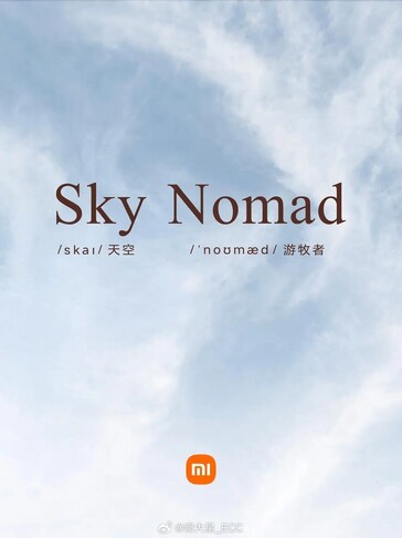 Het merk Sky Nomad