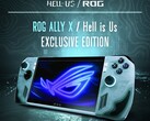 Er is slechts één exemplaar van de ROG Ally Hell is Us special edition. (Afbeeldingsbron: Nacon)