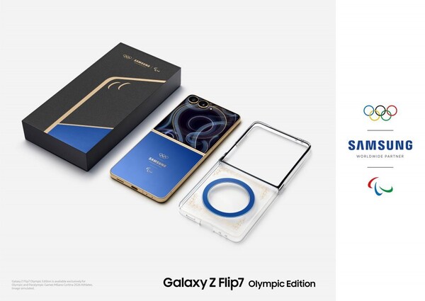 De Samsung Galaxy Z Flip 7 Olympic Edition wordt geleverd in een speciale doos met een magnetisch hoesje. (Afbeeldingsbron: Samsung)