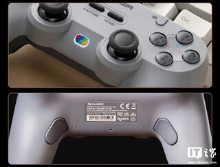 (Afbeeldingsbron: GameSir via ITHome)