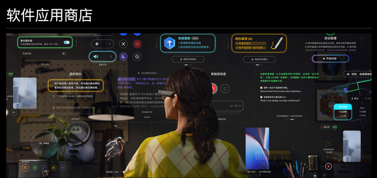 TCL toont de UI van de RayNeo X3 Pro. (Bron: TCL via Digital Chat Station)