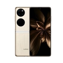 Huawei P50 Pocket in de Premium Editie