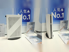 De Minisforum G1-serie zal naar verwachting een wereldwijd debuut maken op Computex 2025. Afgebeeld: G1 Pro (Afbeelding bron: PC Watch - bewerkt) 