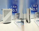 De Minisforum G1-serie zal naar verwachting een wereldwijd debuut maken op Computex 2025. Afgebeeld: G1 Pro (Afbeelding bron: PC Watch - bewerkt) 