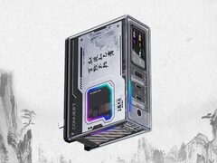 De RedMagic Dao 150W GaN-oplader Three Kingdoms 8 versie is gelanceerd in China. (Afbeeldingsbron: ITHome)