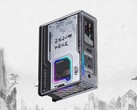 De RedMagic Dao 150W GaN-oplader Three Kingdoms 8 versie is gelanceerd in China. (Afbeeldingsbron: ITHome)