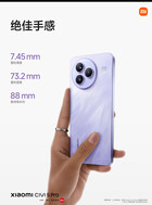 (Afbeeldingsbron: Xiaomi)