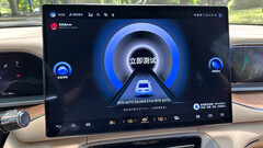 AnTuTu Auto onthult zijn eerste prestatieranglijsten van elektrische voertuigen (Afbeelding bron: AnTuTu Weibo)