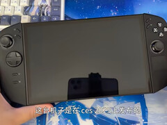 Blijkbaar wordt het Legion Go 2 prototype verkocht op de Gofish marktplaats in China. (Afbeeldingsbron: in yo)