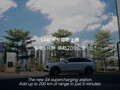 De S4 supercharger palen kunnen 125mi bereik leveren in 5m (afbeelding: XPeng)