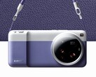 Xiaomi heeft een gloednieuw camerahandvat ontwikkeld voor de Xiaomi 15 Ultra. (Afbeeldingsbron: Xiaomi)