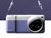 Xiaomi heeft een gloednieuw camerahandvat ontwikkeld voor de Xiaomi 15 Ultra. (Afbeeldingsbron: Xiaomi)