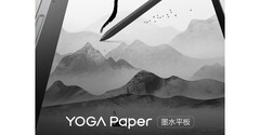 De Yoga Paper is onderweg. (Bron: Lenovo)