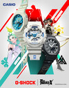 Het Casio G-Shock x To Be Hero X GA-110HDS-7APRT horloge. (Afbeeldingsbron: Casio via Weibo)