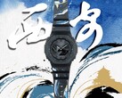 Casio's G-Shock GA-B2100-1A1PRX horloge (afbeelding) wordt in China op de markt gebracht. (Afbeeldingsbron: Casio via Weibo)