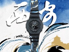 Casio's G-Shock GA-B2100-1A1PRX horloge (afbeelding) wordt in China op de markt gebracht. (Afbeeldingsbron: Casio via Weibo)