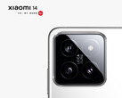 De Xiaomi 14 zal drie camera's aan de achterkant hebben, waaronder een nieuwe primaire camera. (Afbeeldingsbron: Xiaomi)